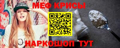 наркотики Будённовск