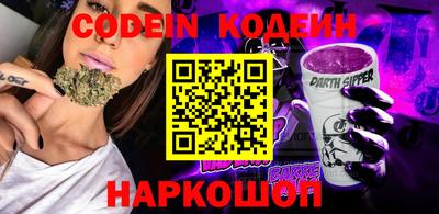 кокс Бузулук