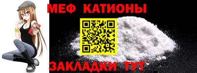 кокс Бузулук