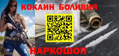кокс Бузулук