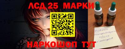 наркотики Будённовск