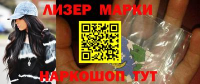 кокс Бузулук
