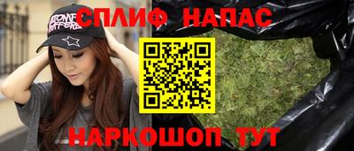 наркотики Будённовск