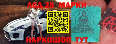 наркотики Будённовск