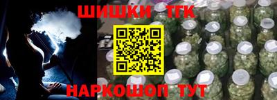 стафф Бугуруслан