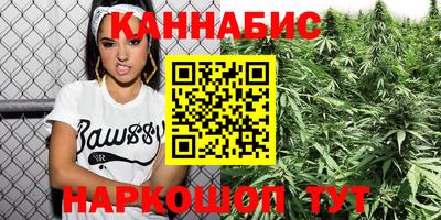 стафф Бугуруслан
