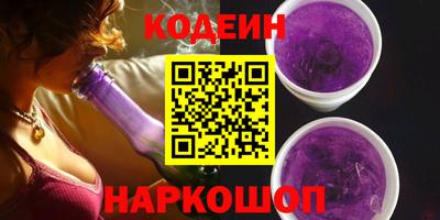 кокс Бузулук