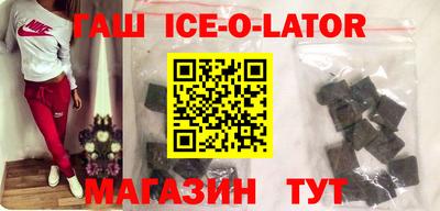 кокс Бузулук