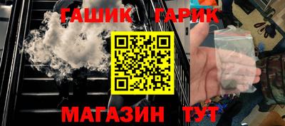 кокс Бузулук