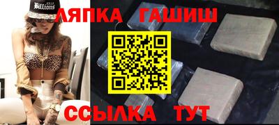 кокс Бузулук