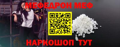 кокс Бузулук