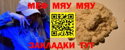 наркотики Будённовск