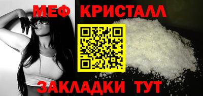 кокс Бузулук